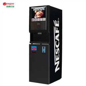 Автомат Nescafe Vendo