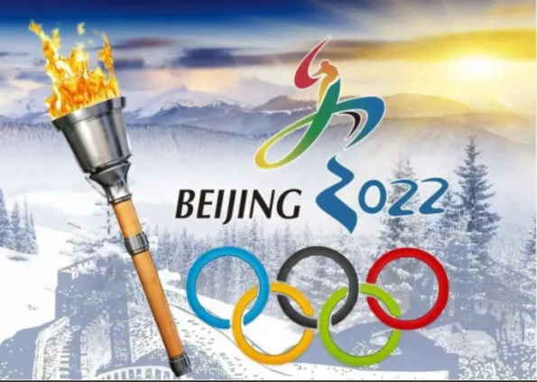 Іноземні ЗМІ оцінили розумний ресторан головного медіа-центру зимової Олімпіа...