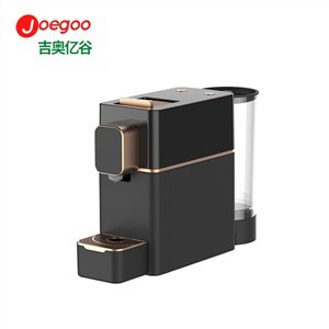 Кавоварка Lavazza Espresso