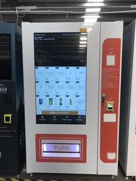 Автомати для продажу книг із сенсорним екраном 46 дюймів для бібліотеки